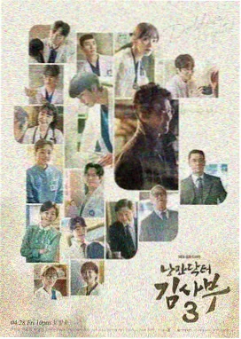社内相亲在线观看 甜蜜名场面